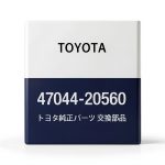 Toyota Drum Brake Backing Plate Machined Design-0