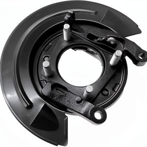 AngyMeck Parking Brake Backing Plate Metal Black-0