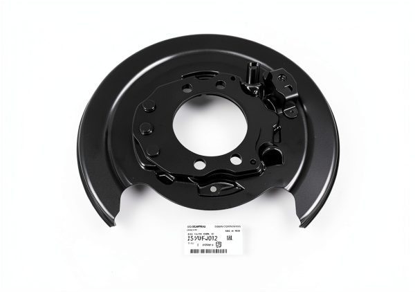 Subaru Rear Dust Shield Backing Plate 26704FJ012 for-2