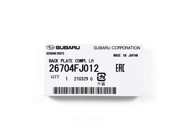 Subaru Rear Dust Shield Backing Plate 26704FJ012 for-3